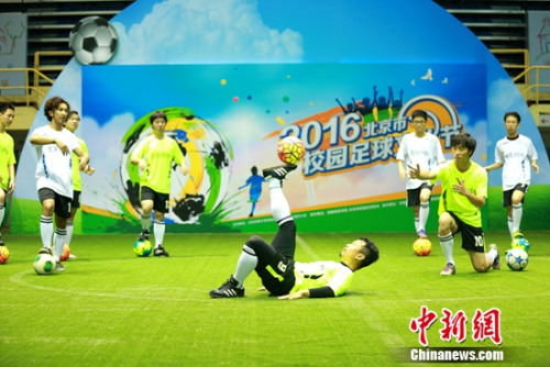 P说明