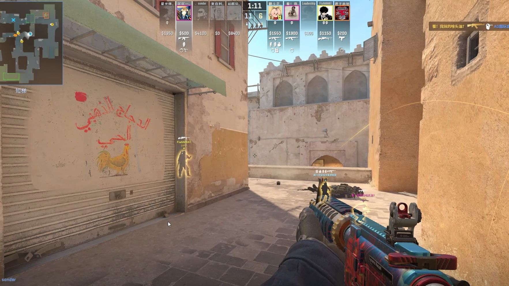 The MongolZ 对阵 NAVI， aurora 对阵 FaZe 在 ESL Pro League s22 Stage 2 第五轮