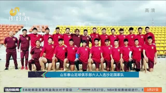 LPL