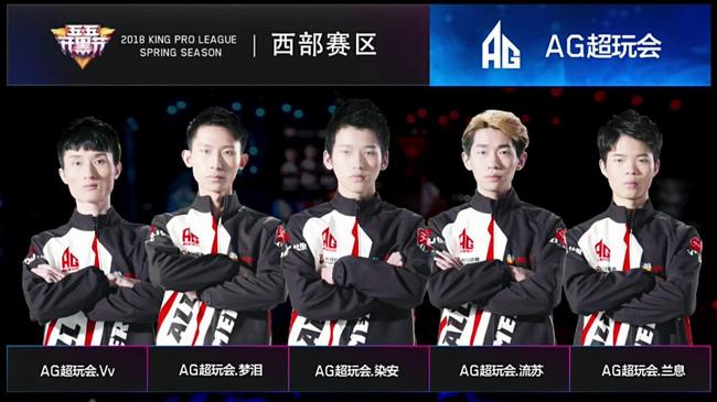 【赛前预告】2025LPL春季赛 1月23日 TES vs LGD