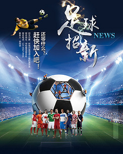 社区运营